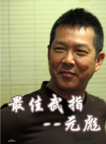 91啪国产